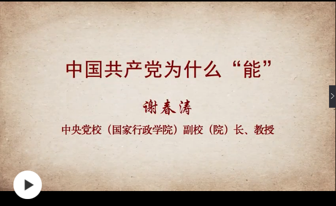 微信截圖_20210615173828.png
